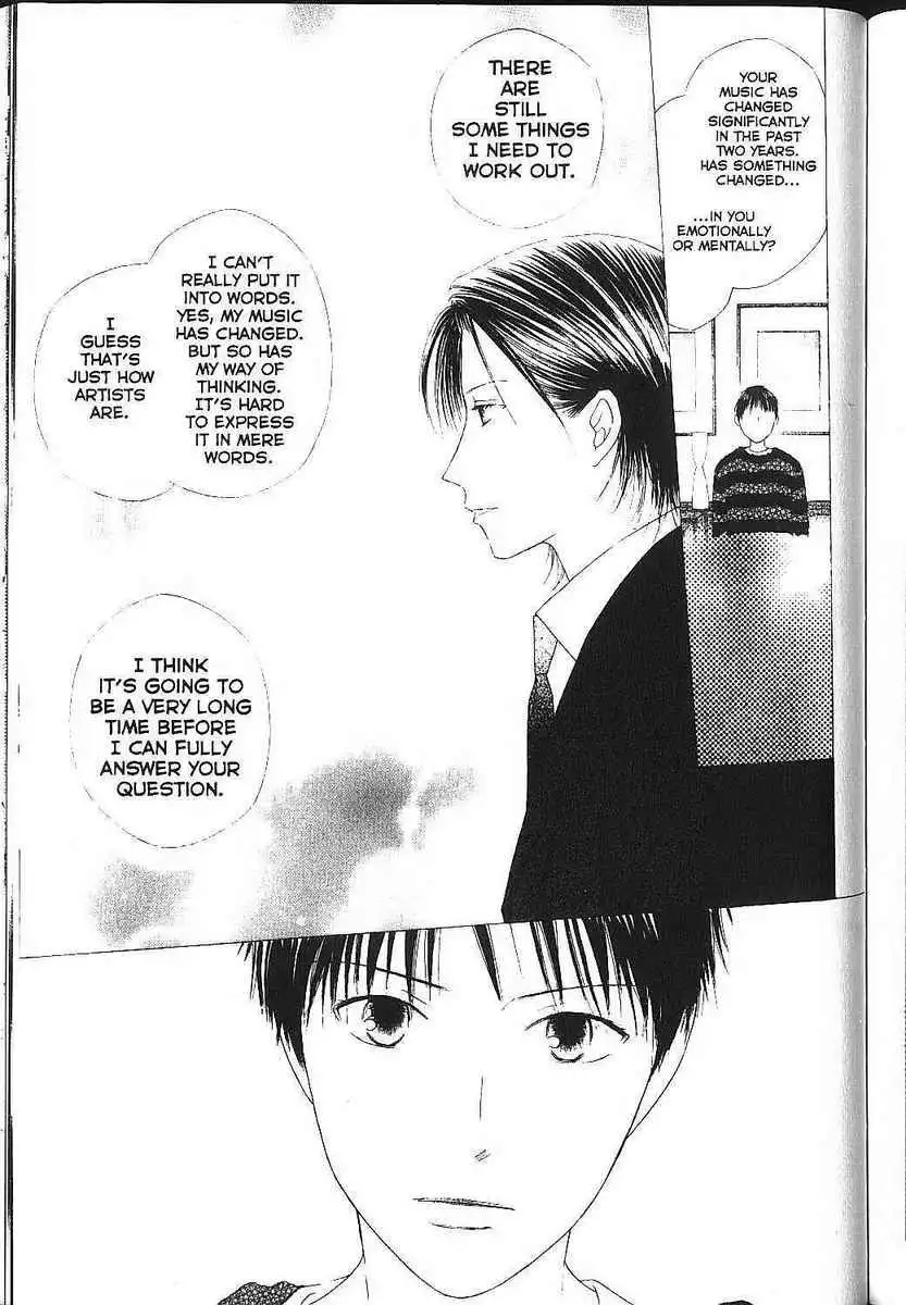 Kare Kano Chapter 83 30